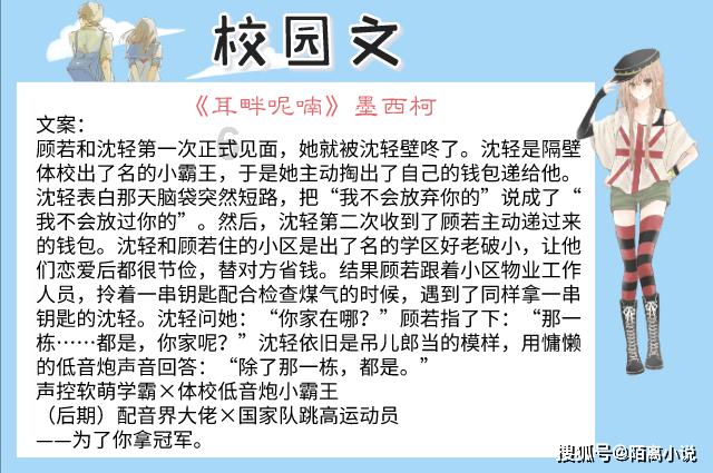 加入如何缓解牙疼的症状?知识星球,探索专业领域的无限可能